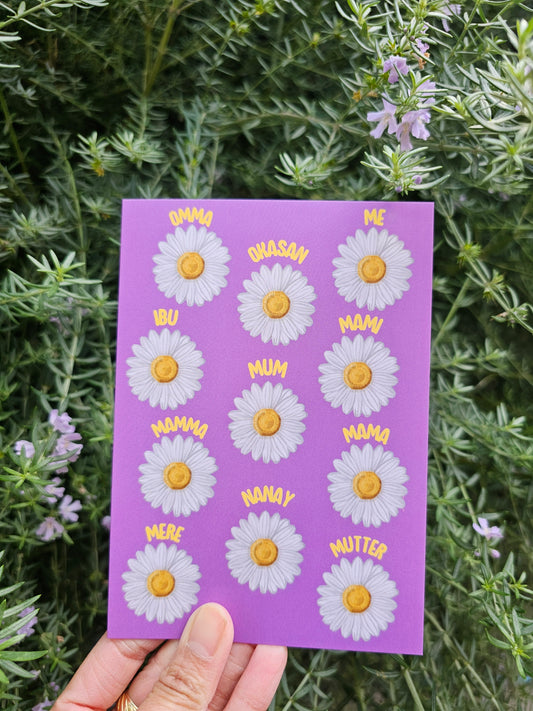 Mothers Day card in different languages (Purple)